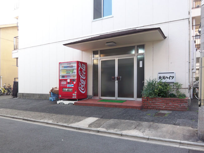●外観現状