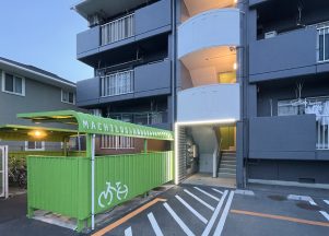 愛知県小牧市　賃貸マンションの外観リノベーション事例