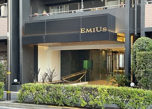 東京都足立区のデザイナーズマンションの外観