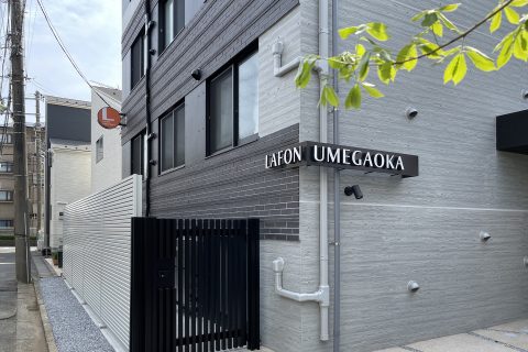 世田谷区新築マンションの外観リノベーション後