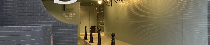 岩国市　賃貸マンション　外観リノベーション後