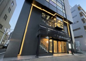 福岡市博多　オフィスビル　外観リノベーション　外観